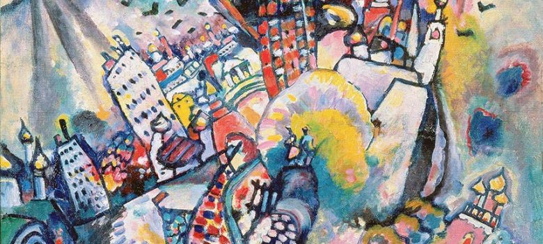 Wassily Kandinsky - Moscow I
